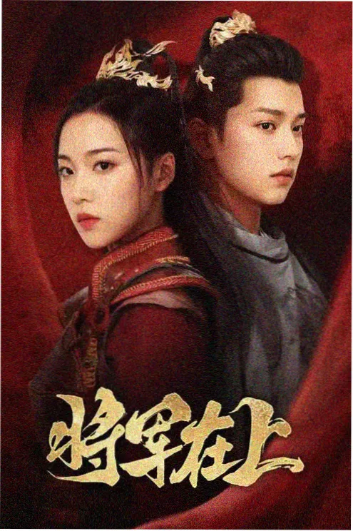 倩女幽魂 八十年代奇幻电影 古装画面
